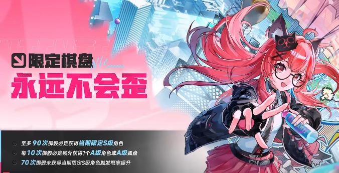 异环质实骰子使用方法详解：从入门到熟练操作指南