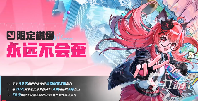 异环质实骰子使用方法详解:从入门到熟练操作指南