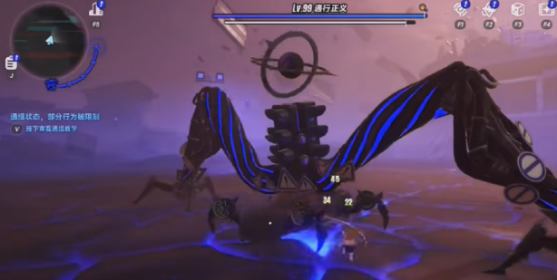 异环五星好市民解锁方法及详细介绍