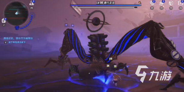 异环五星好市民解锁方法及详细介绍