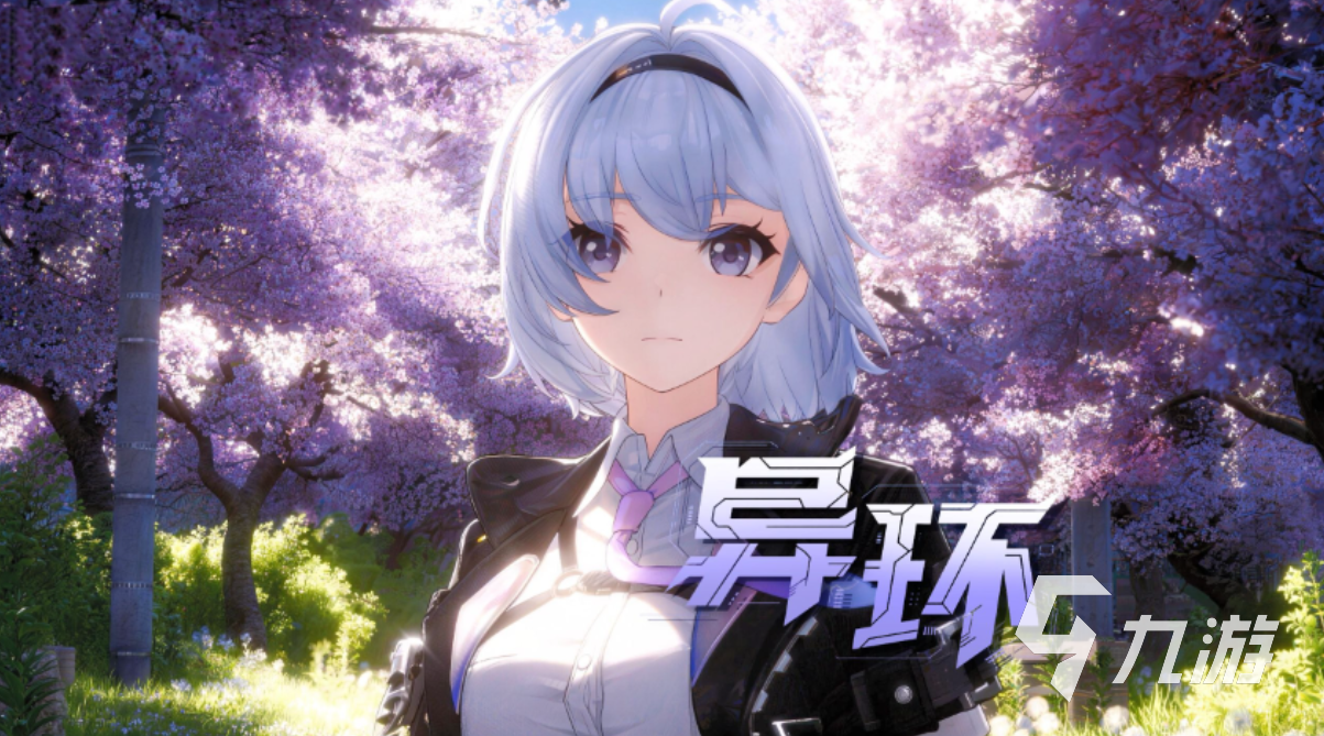 异环换绑操作步骤详解:轻松完成账号绑定更换