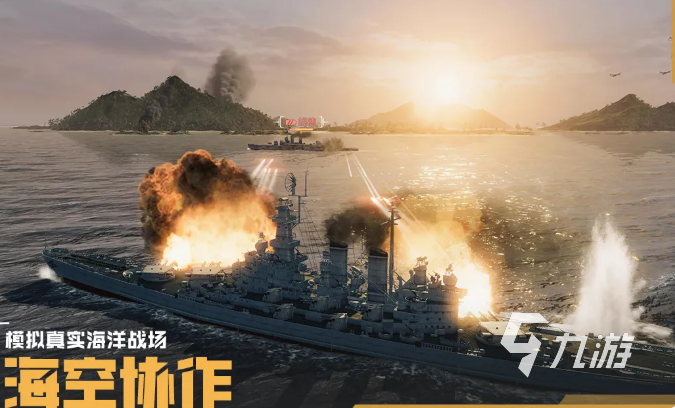 苍蓝前线最强阵容搭配推荐:高输出与生存兼顾的实用组合