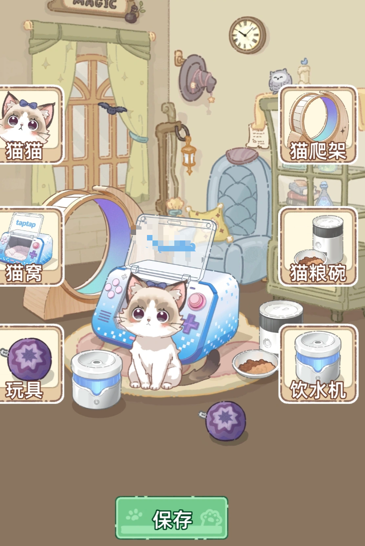 喵咪咖啡馆手游上线时间预测及最新动态