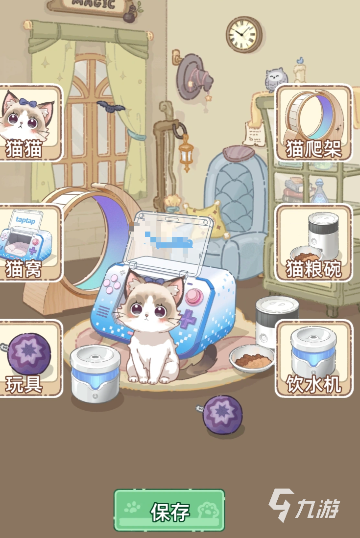 喵咪咖啡馆手游上线时间预测及最新动态