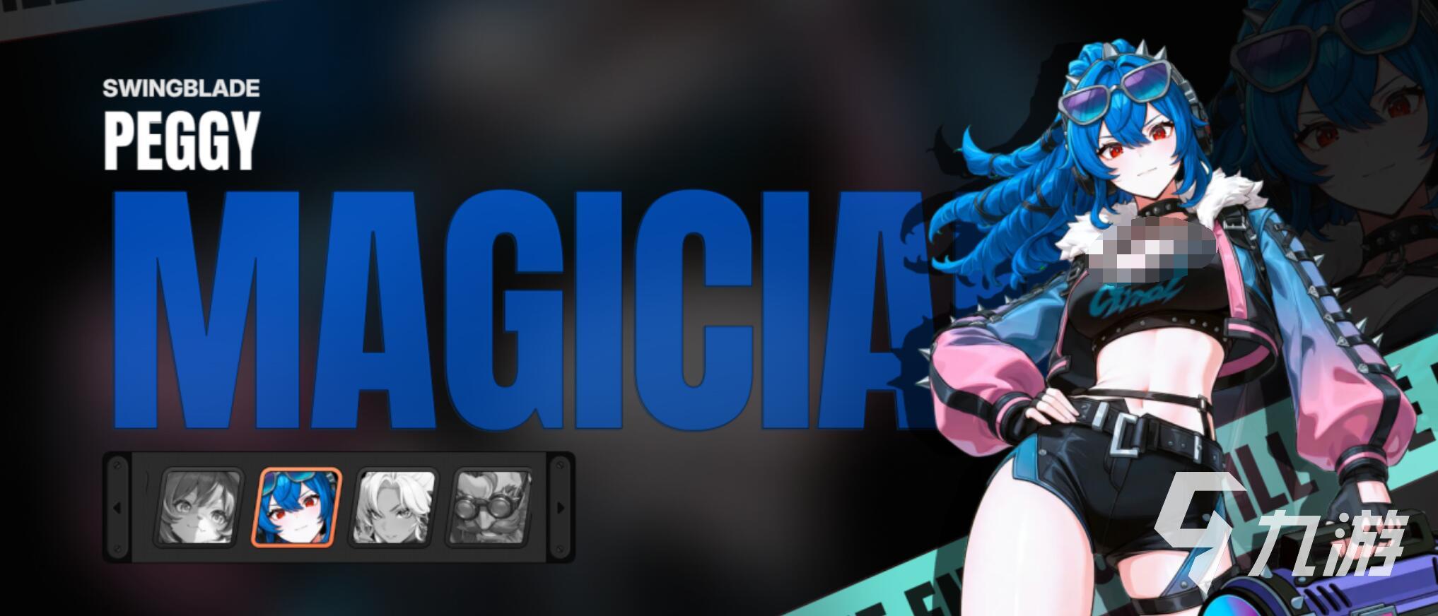 剑仪争锋手游上线时间公布:何时正式开服?