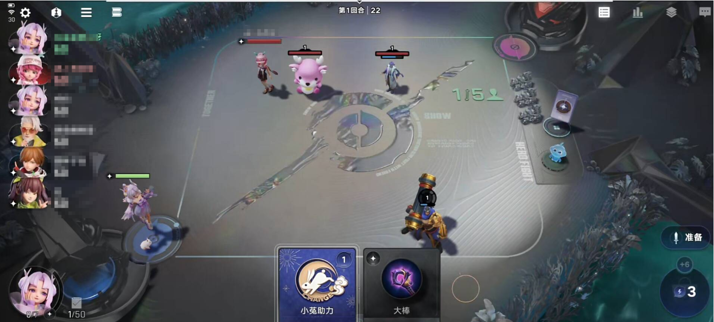 王者万象棋嫦娥角色强度评测与实战表现分析