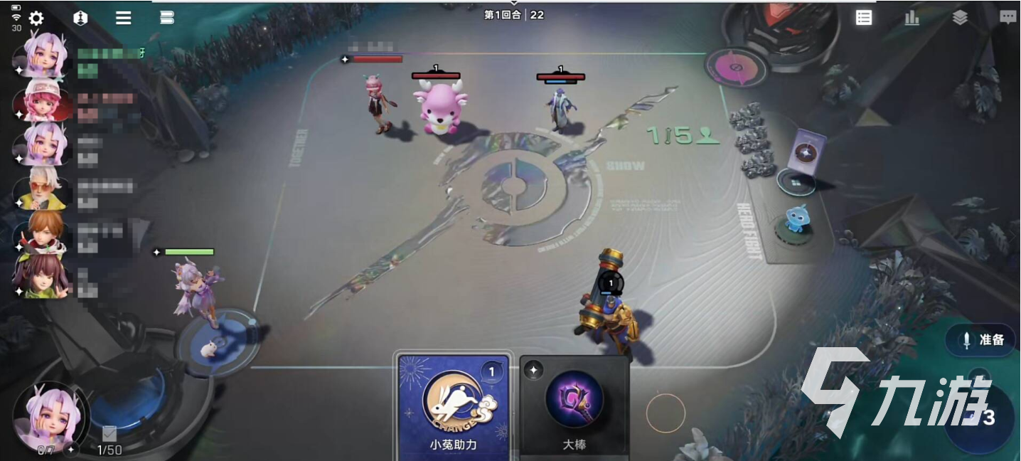 王者万象棋嫦娥角色强度评测与实战表现分析