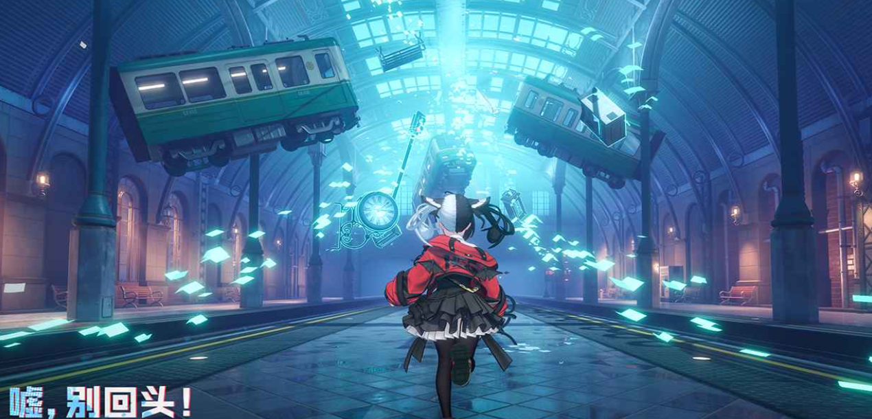 完美世界异环最新消息及上线时间汇总