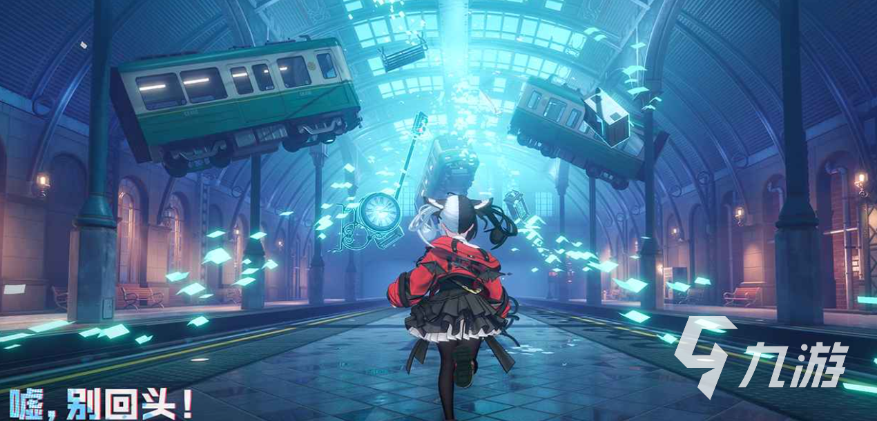 完美世界异环最新消息及上线时间汇总