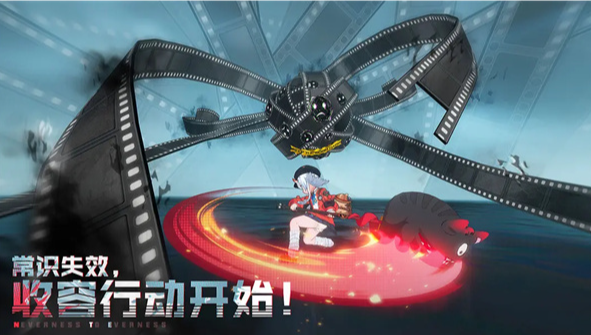 异环游戏配置要求详解：虚幻5还是虚幻4引擎？最低与推荐配置一览