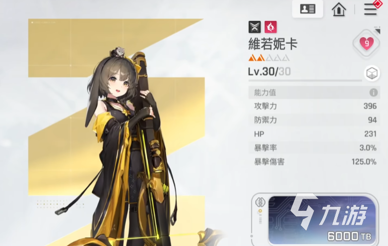 卡厄思梦境维若妮卡角色强度解析与技能搭配指南