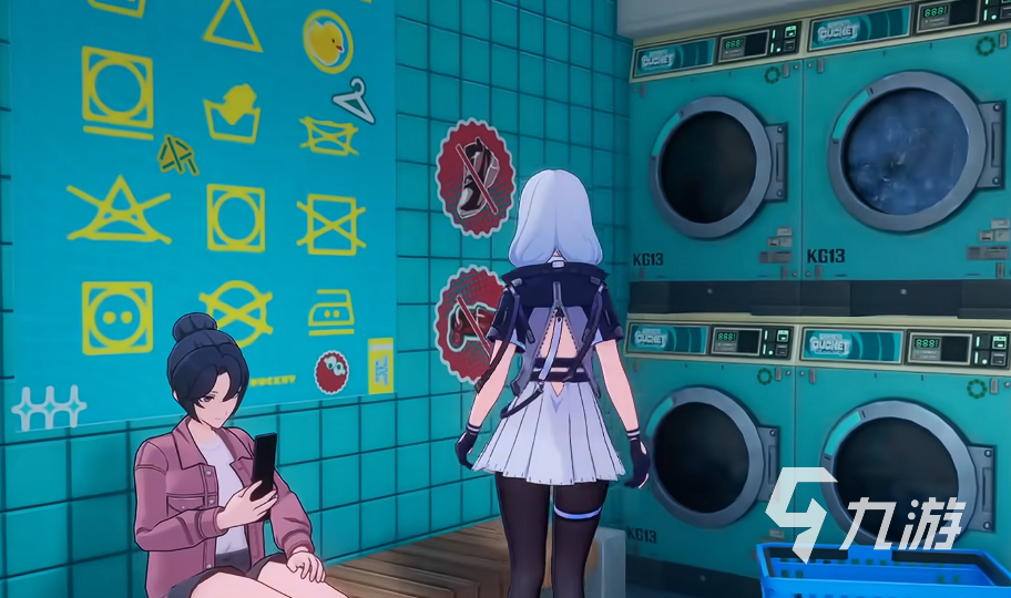 异环洗衣店玩法详解与新手入门攻略