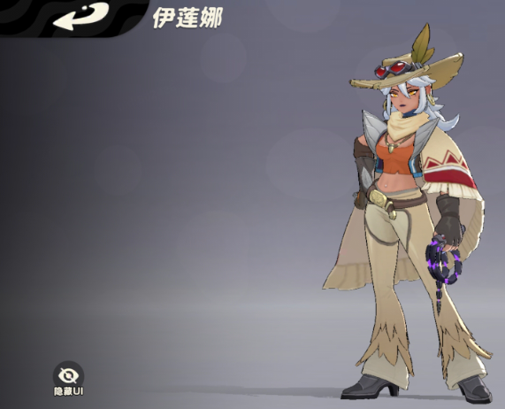 月相计划伊莲娜角色攻略：技能解析、配队建议与实战玩法详解