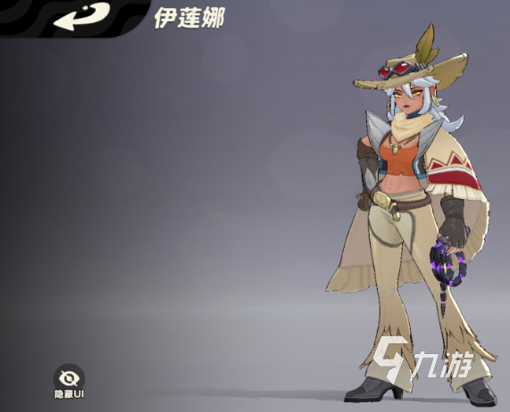 月相计划伊莲娜角色攻略:技能解析、配队建议与实战玩法详解