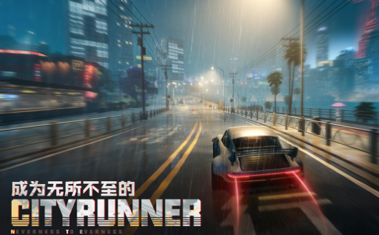 异环游戏引擎详细介绍：功能特点、适用场景与开发优势