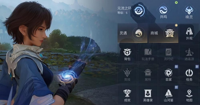 王者荣耀世界手游抽卡机制与付费点全面解析