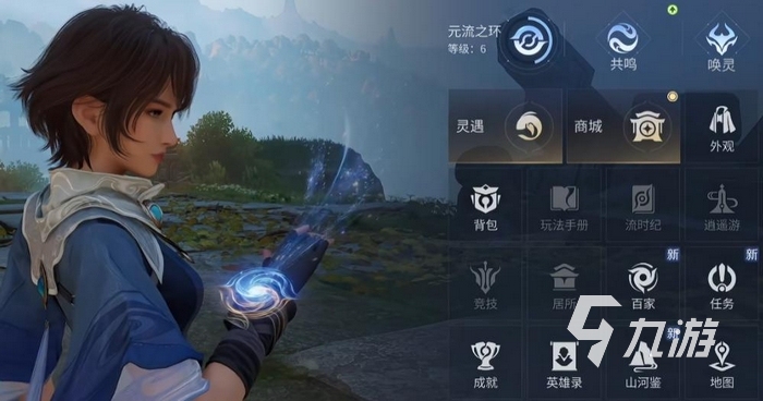 王者荣耀世界手游抽卡机制与付费点全面解析