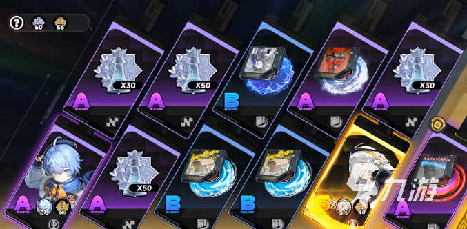 异环三重钥匙的作用详解:功能解析与实际应用场景