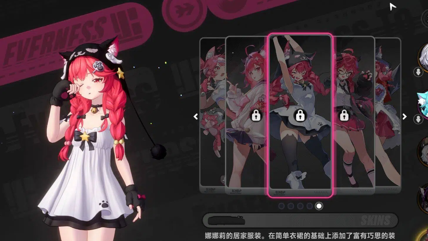 异环免费服装获取方法大全：零氪玩家必备攻略