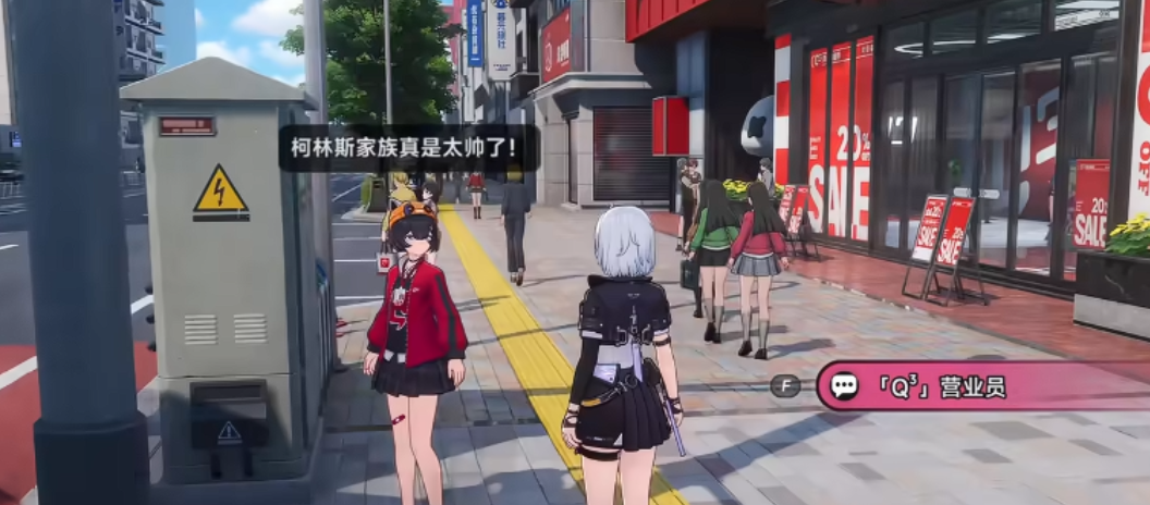 异环支线大小姐的黑帮梦玩法详解与全流程攻略