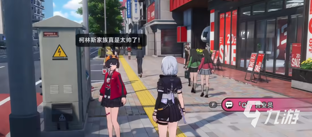 异环支线大小姐的黑帮梦玩法详解与全流程攻略