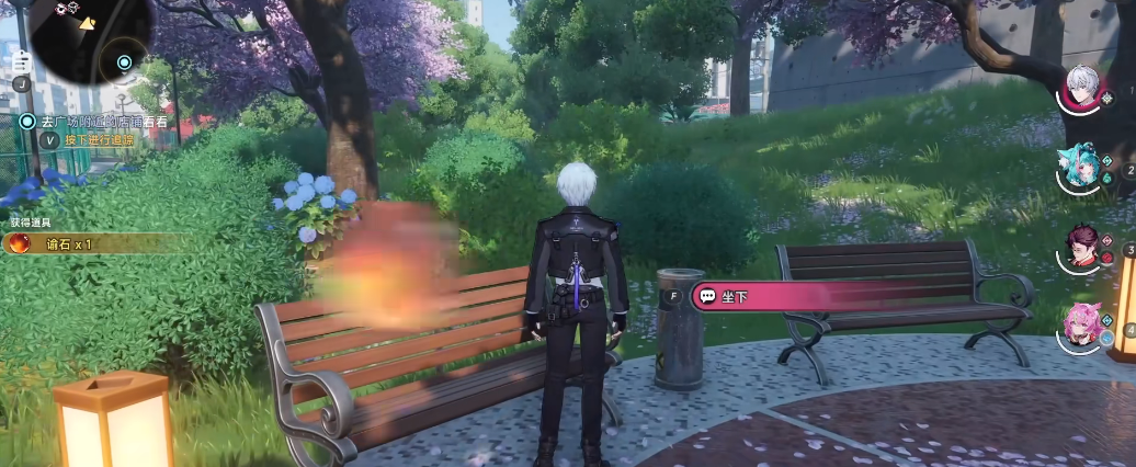 异环赠礼全攻略：所有异环赠礼类型及详细介绍