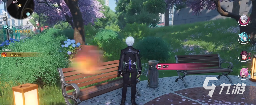 异环赠礼全攻略:所有异环赠礼类型及详细介绍