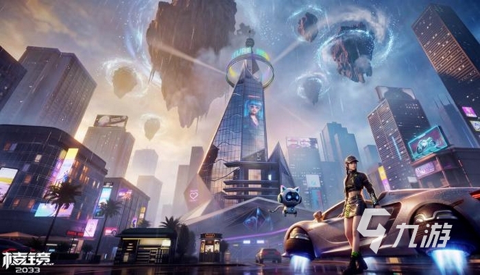 棱镜2033避风港事务所设定详解:功能、背景与世界观解析