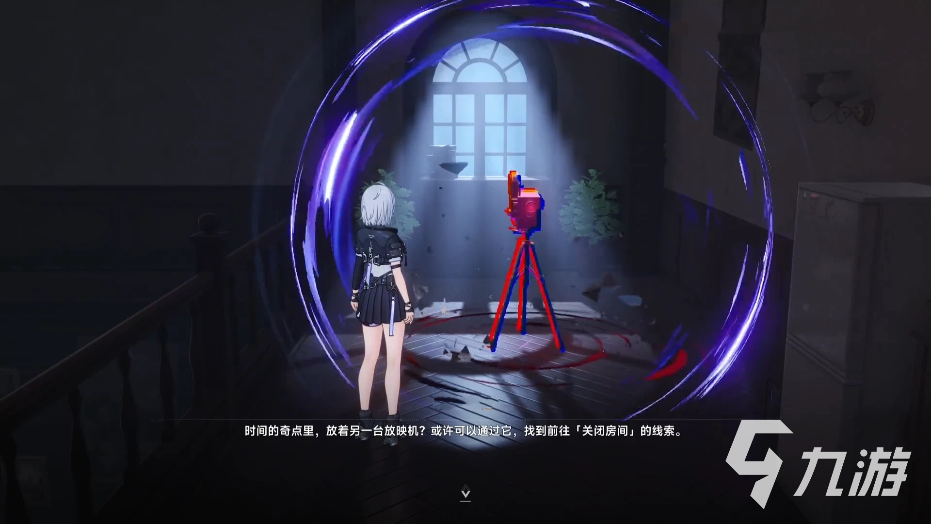 异环影像幽宅副本通关攻略与玩法详解