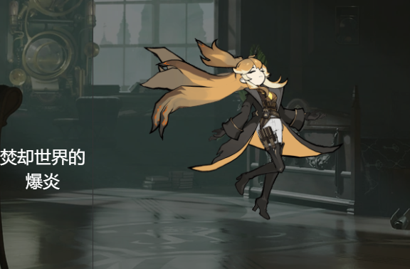 忘却前夜凯蒂古拉角色介绍及获取方法详解