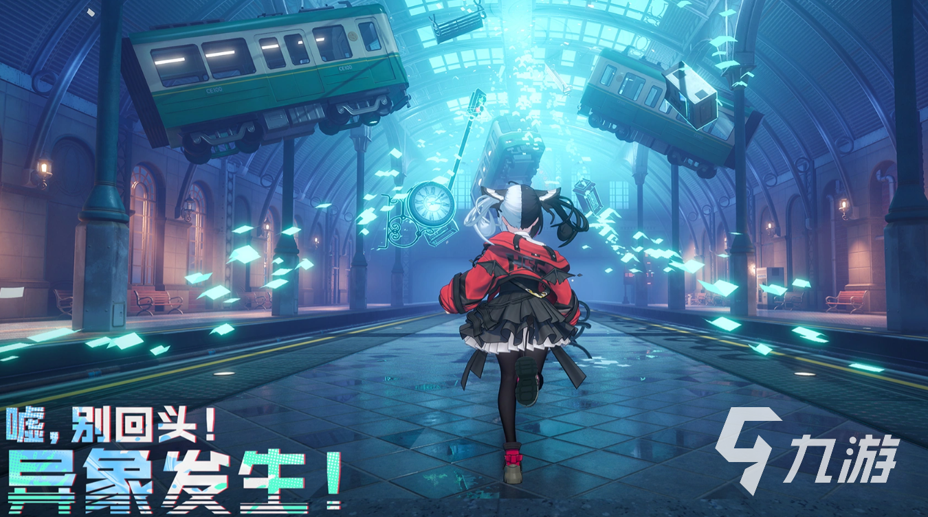 异环环期赏令活动开启时间及详细玩法介绍