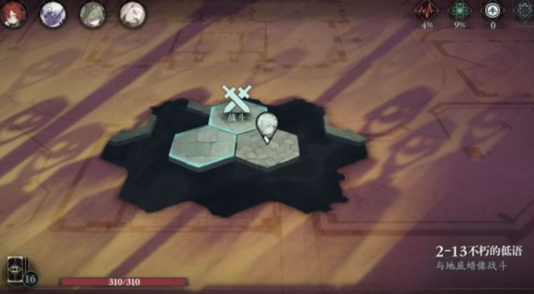 忘却前夜角色快速升级攻略：高效刷级与资源获取技巧