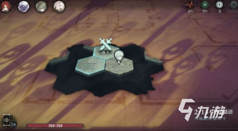 忘却前夜角色快速升级攻略:高效刷级与资源获取技巧