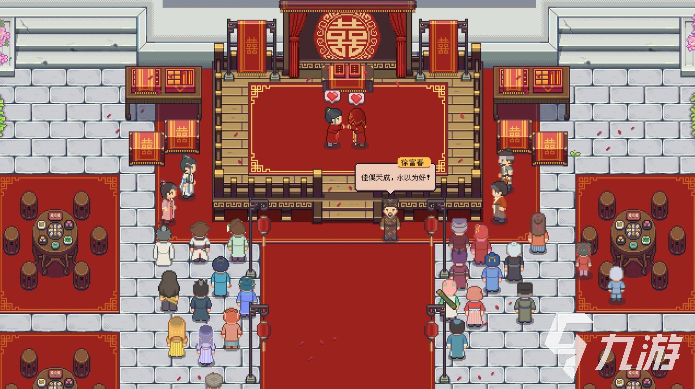 江城创业记手游公测时间及上线详情