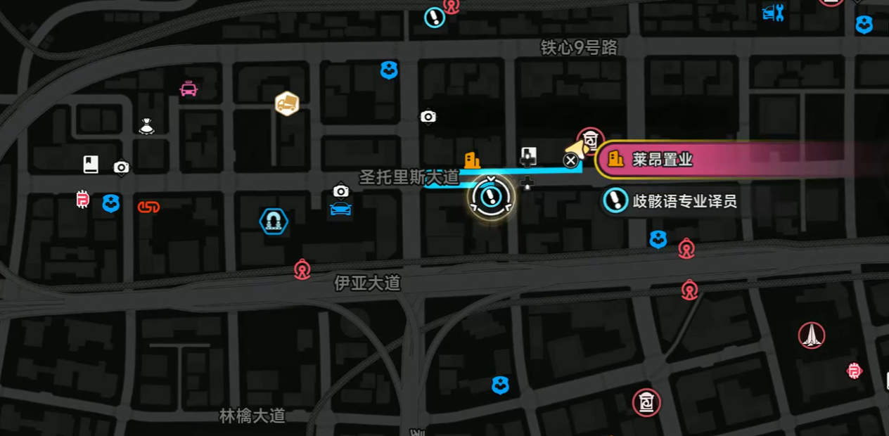 异环歧骸语翻译员任务完成攻略与详细步骤指南