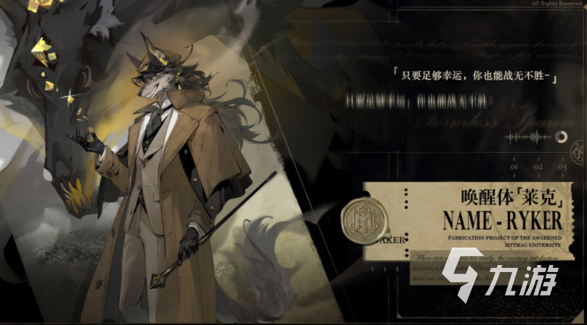 忘却前夜混沌阵容搭配推荐:高输出低容错的实用组合方案