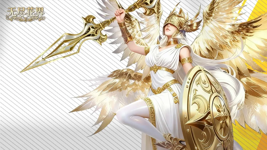 无尽花界最强阵容搭配推荐与实战攻略