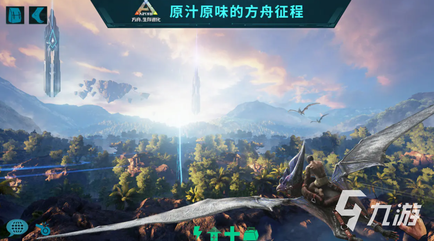 方舟生存进化手游生物图鉴大全:全生物介绍与实用攻略