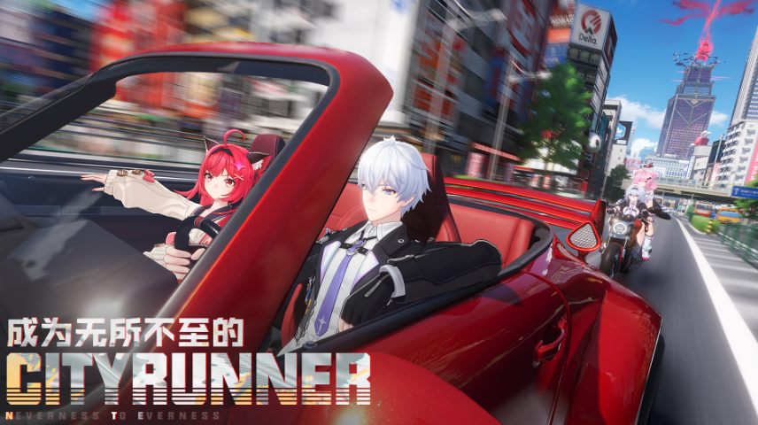 异环住宅邀约技巧与实用攻略