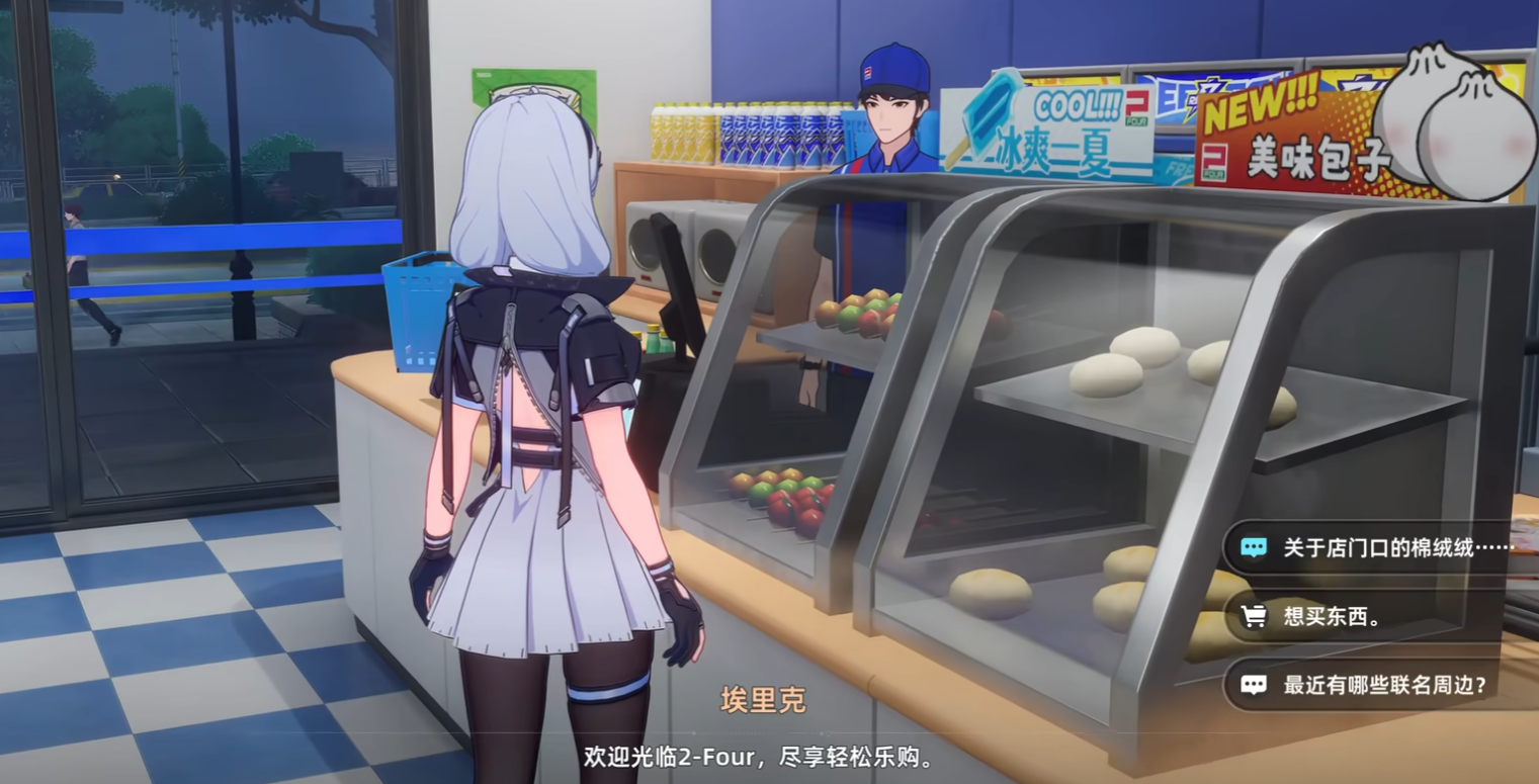 异环棉绒绒之乱玩法详解与通关攻略