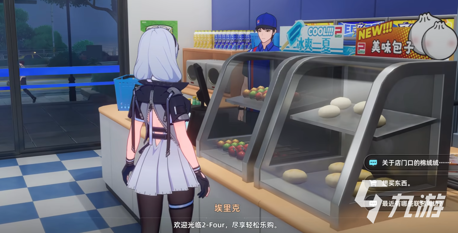 异环棉绒绒之乱玩法详解与通关攻略