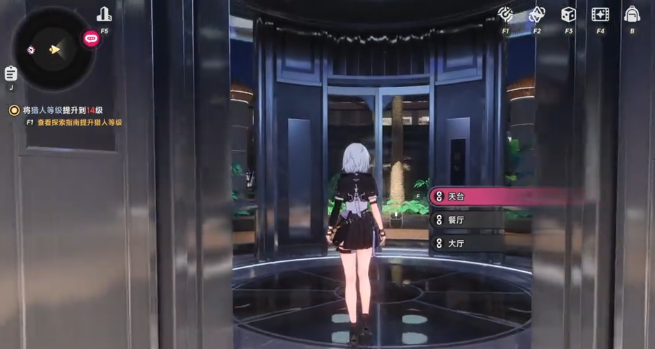 异环筋斗云玩法详解与实用攻略分享