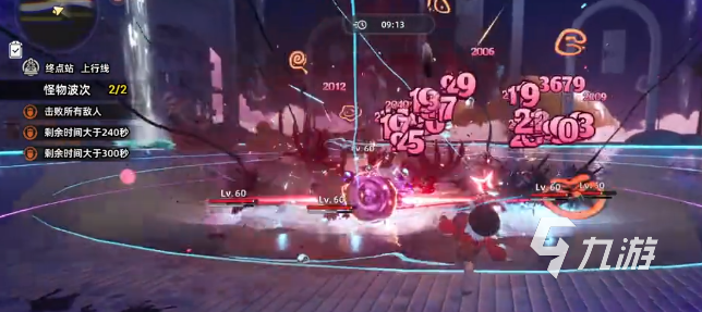 异环合轴玩法详解:新手入门与进阶技巧全攻略