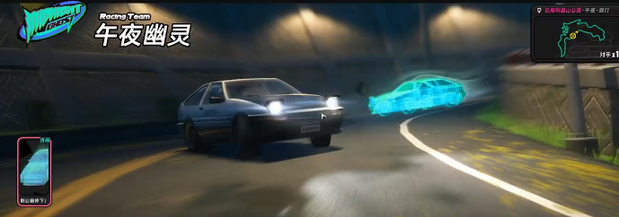 异环幽灵车神隐藏支线全流程攻略与玩法详解