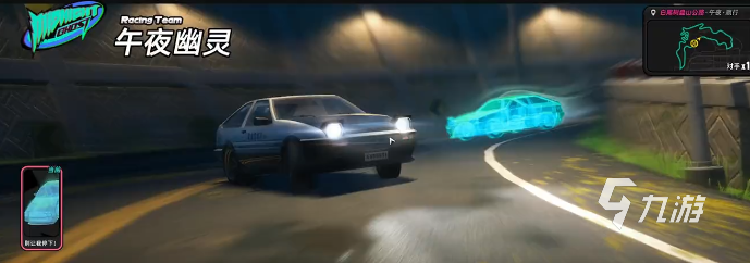 异环幽灵车神隐藏支线全流程攻略与玩法详解