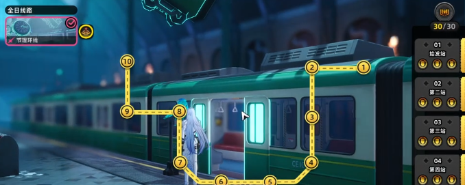 异环手游深渊第10层通关攻略：高效率阵容搭配与BOSS打法详解