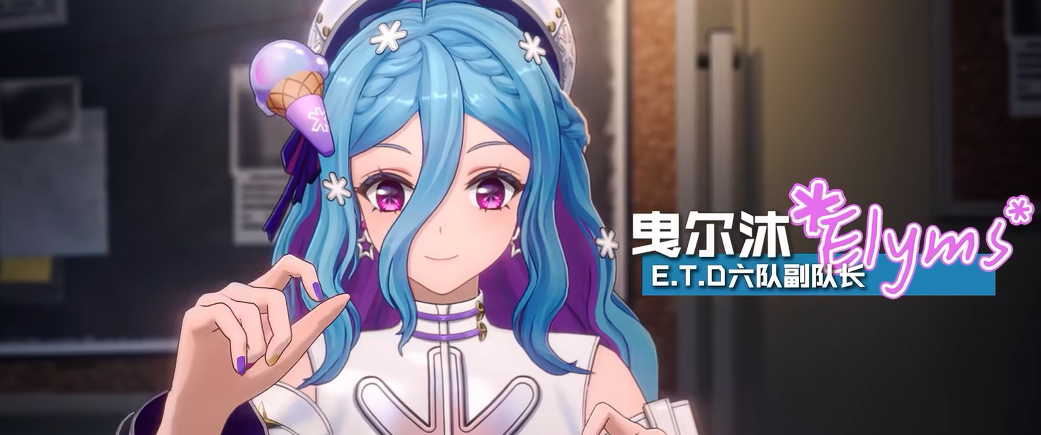 异环曳尔沐全攻略：玩法详解、角色培养与副本通关技巧