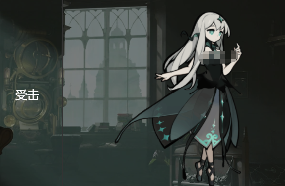 忘却前夜莉兹角色特性与技能详解