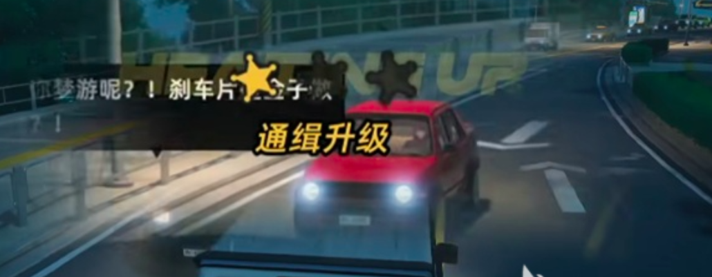 异环犯罪行为全解析:触发通缉后的应对策略与处理方法