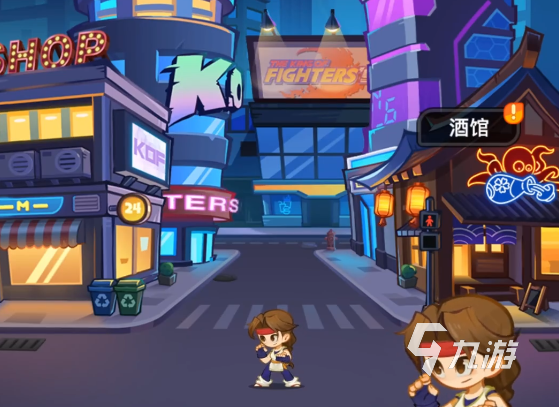 最强斗王手游上线时间公布:正式开服日期一览